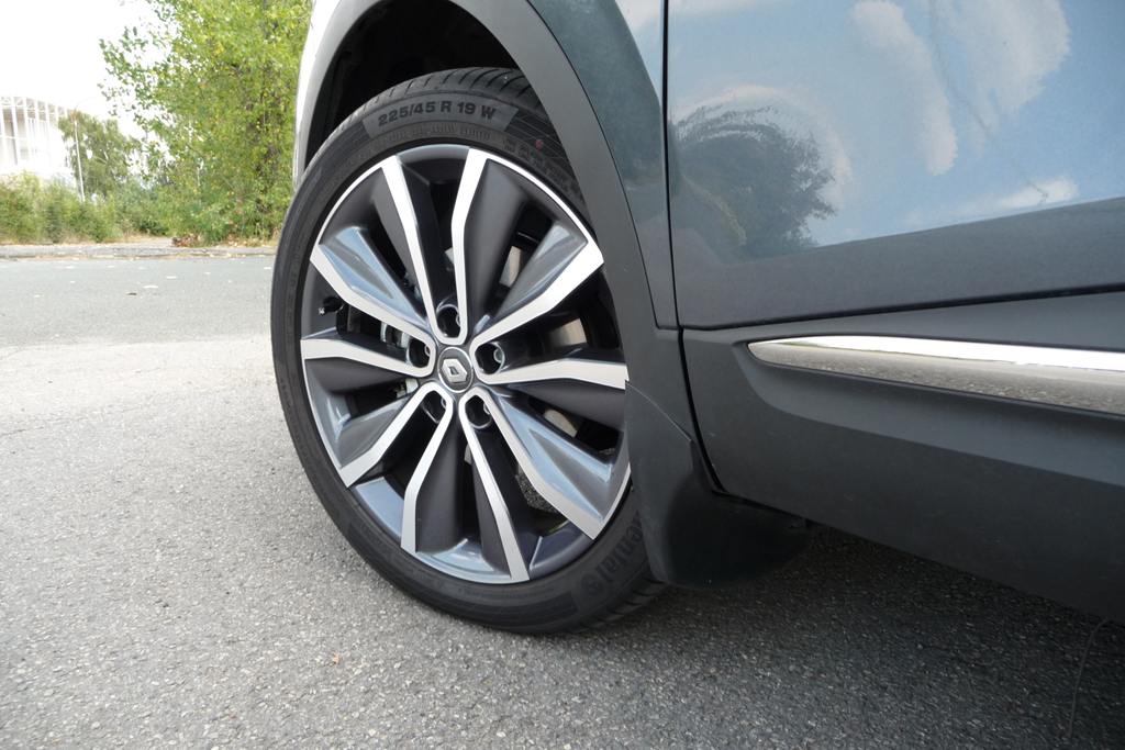 Kadjar im Detail - Schmutzfänger vorne